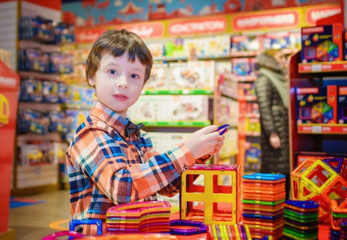 À Chalon, le magasin Maxitoys met la clé sous la porte